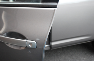 Illustration for article titled what does everyone use for door protection?